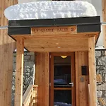 Edelweiss 2100 Tignes